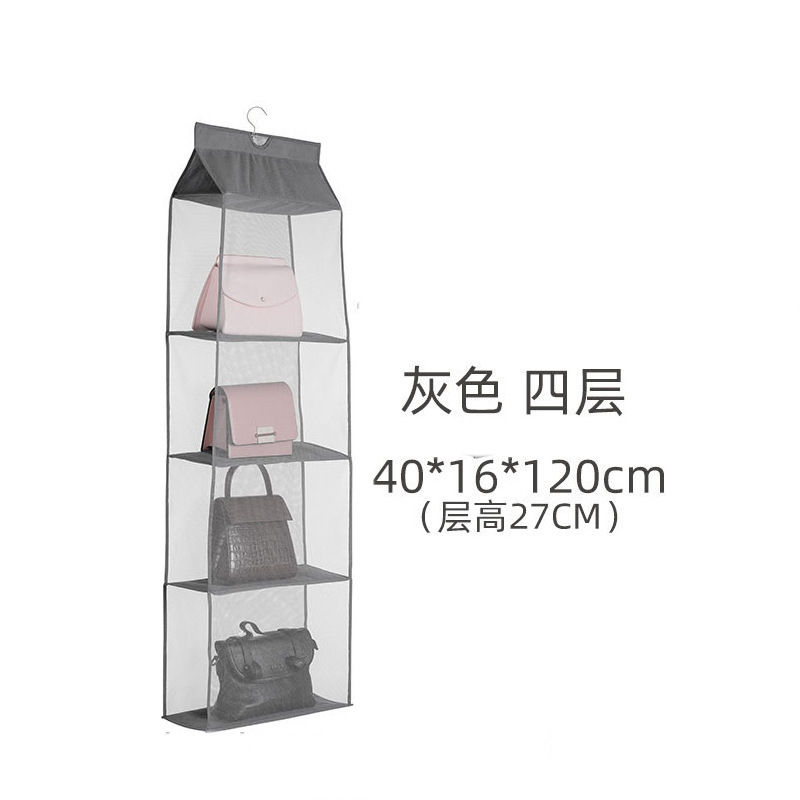 3 차원 회색 4 층