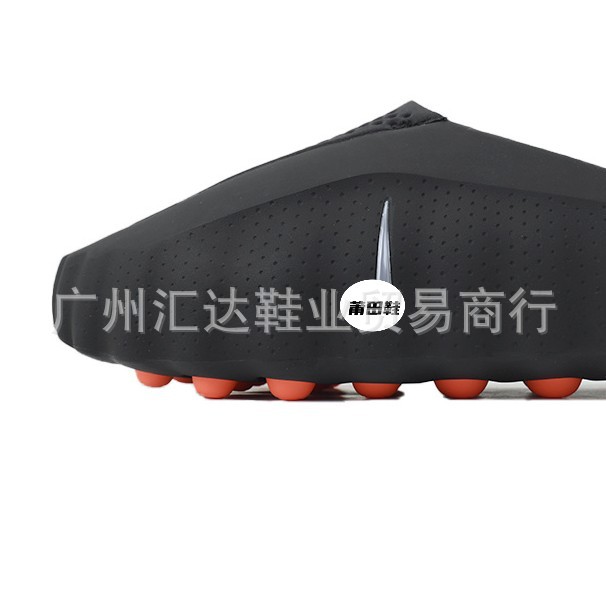 Estación europea Mind 001 Zapatos de entrenamiento para hombres y mujeres con base compuesta amortiguadora, anti-deslizante y ligero.