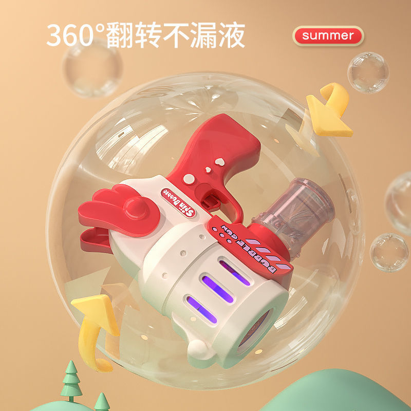 Angel Wings 5-hole bubble machine children's toy same model electric with light fully automatic bubble gun wholesale