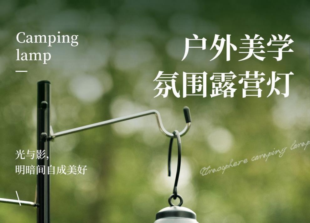 fd782da2-1536-48c2-b5ea-6a6d6eed7467.jpe