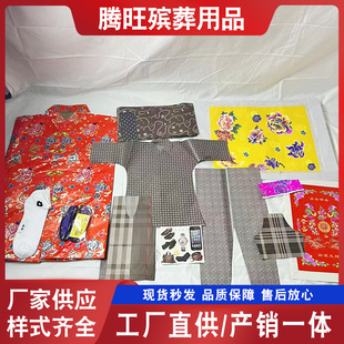 ����������Ʒ�ω�������Ʒ���b�������bʮ�����ג�Ĺ�S�ἃ�ֹ�