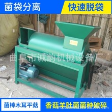 UfxCľ􄃴CÓCʡ˹ľмȫԄ