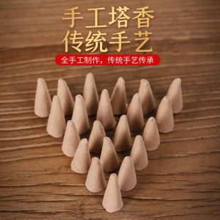 ̴��Ѭ�㌚���F����޹�²�����t��޹���Î������l���g������ζ