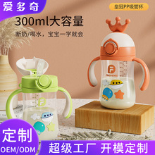 �����W����ܱ��냺��ˮ�����ֱ�6�������Ϸ��ܷ�©��ˤ��ͯˮ��