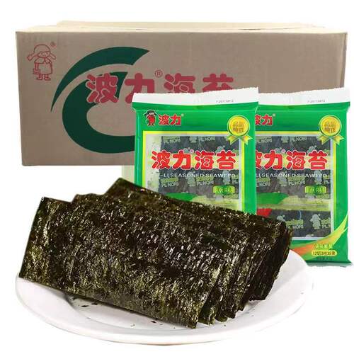 Puri Nori Original Flavor 4.5g*48 Pack Full Carton Wholesale Edible Nori Children's Seafood Snack Seaweed Food