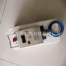 天地常州 煤矿使用 隔爆兼本质安全型  可连系统GFC15风速传感器