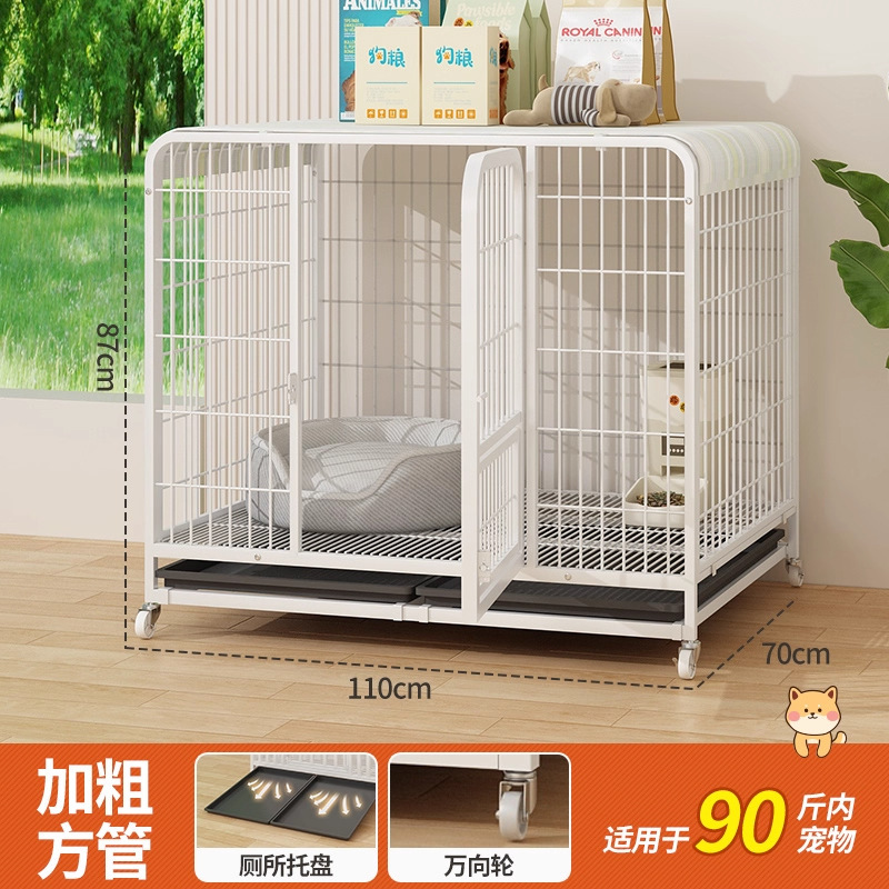 加粗狗笼子大型中型犬室内带厕所金毛萨摩耶边牧拉布拉多宠物围栏|undefined