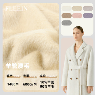 ����10���90��ë����ë��ë������600g�K�������Ϳ������ﶬë��