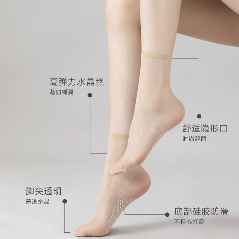 夏季薄款水晶丝点胶防滑透明硅胶水晶丝隐形透明防勾丝女丝袜批发|undefined