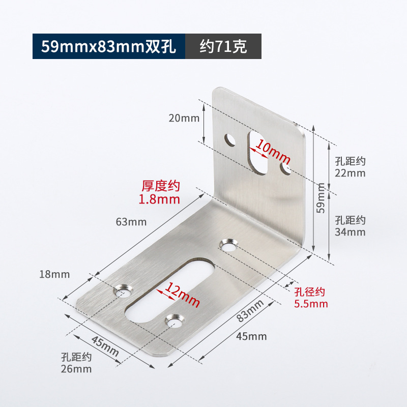 Gabinete de acero inoxidable Marco de esquina estante de 90 grados L-tipo muebles de Esquina derecha colgando código enlace piezas suministro de la fábrica