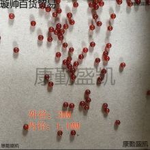 红玛瑙半孔无孔圆珠散珠饰品星月千眼菩提镶嵌耳钉发簪用26261