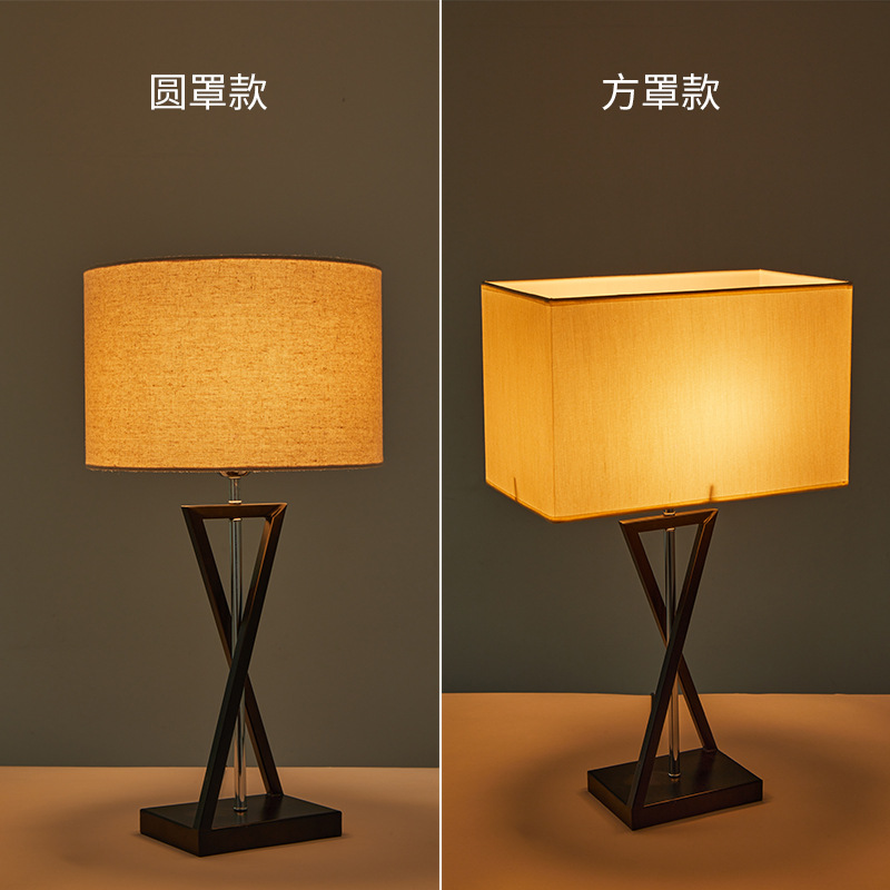 Xiangyu LED nórdico simple protección ocular decorativa dormitorio sala de estar comedor apartamento lámpara de mesa chica Internet celebridad enchufe lámpara eléctrica