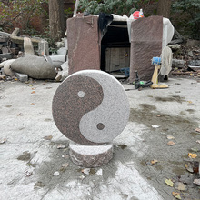 ���@���^�b����·ʯͥԺ̤�_ʯ