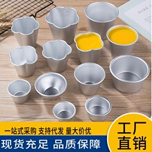 �羳24Сʱ��������ģ����ģ����ģDIY���Ͻ�