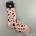 Size 2