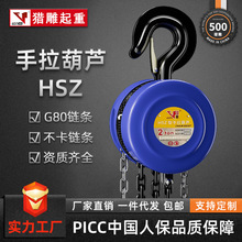 �������JHSZ��1T2T3T5T10��3m6m�A���քӺ��J���CС�����ص��