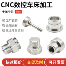 cnc�X�~���C�ӹ�����܇�����ęC�Cе�������������ǘˁ�D���