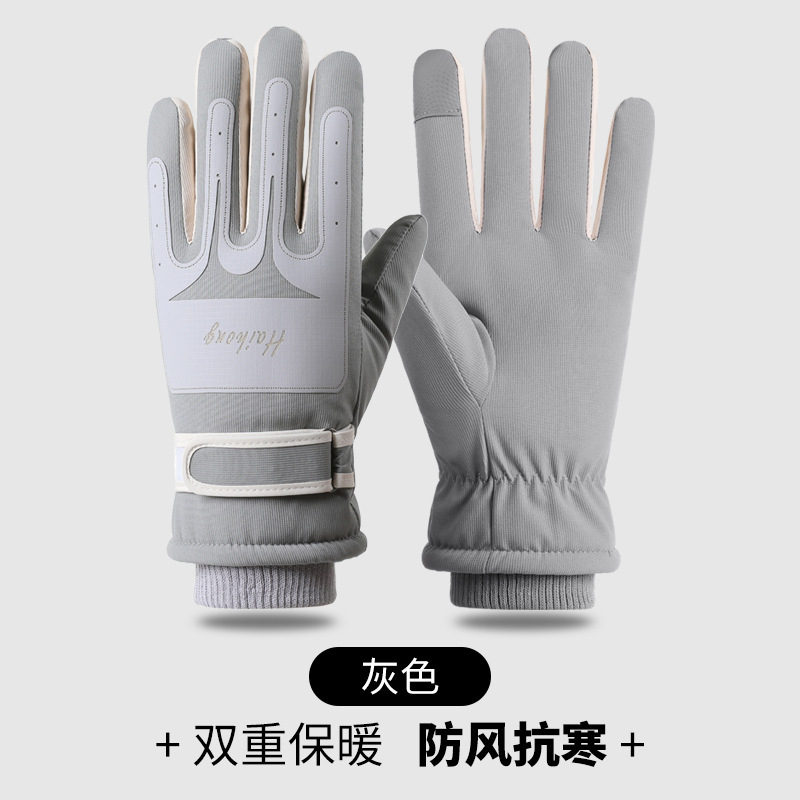 新款成人时尚加绒滑雪保暖手套女可触屏防风抗寒全指冬季手套批发|undefined