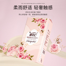 家用整箱悬挂式抽纸纸巾家用整箱实惠装大尺寸卫生纸擦手纸餐巾纸