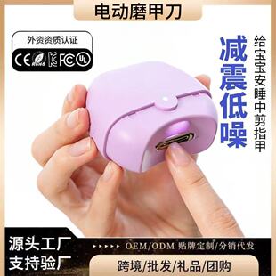 ���״�ĥ�C늄�ָ�׼�ͯ���˷��Aָ���Q�Ԅ�ָ�׵��๦��ĥ����