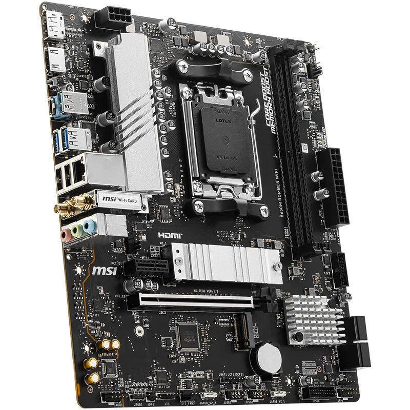 MSI B650M BOMBER WIFI DDR5 CPU7900X3D