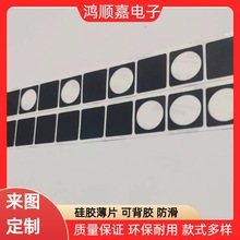 ���N�Π�EVA��ճ���މ|ë�։|�që�|���z�|���z�|�����z�|�����z