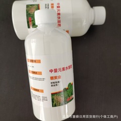 稻黄金直喷水溶肥促进提苗壮棵增强抵抗分蘖抗倒伏籽粒饱满叶面肥