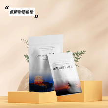 ���ҹ�Ӧ ����֬������ S-7 SE-7 ��37318-31-3�� �����