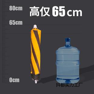 2025 New Three-Fold Folding Short Fishing Umbrella Beach Umbrella Outdoor Easy to Carry Mini Camping Style Parasol