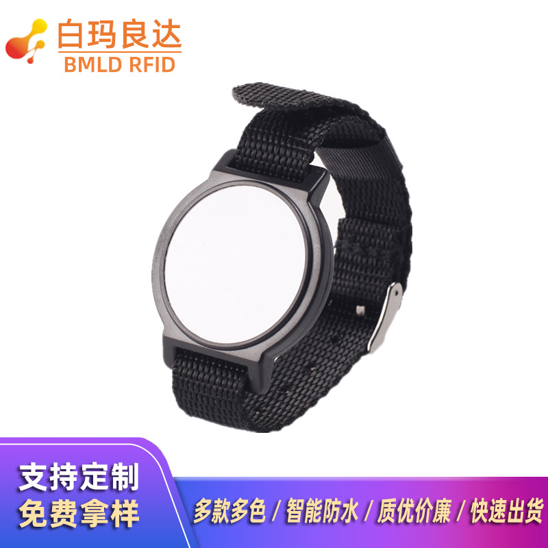 RFID尼龙手环高频低频酒店门禁锁F08芯片手腕带厂家批发