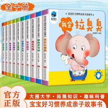 TBHӹȫʮ0-3qHӻ̷