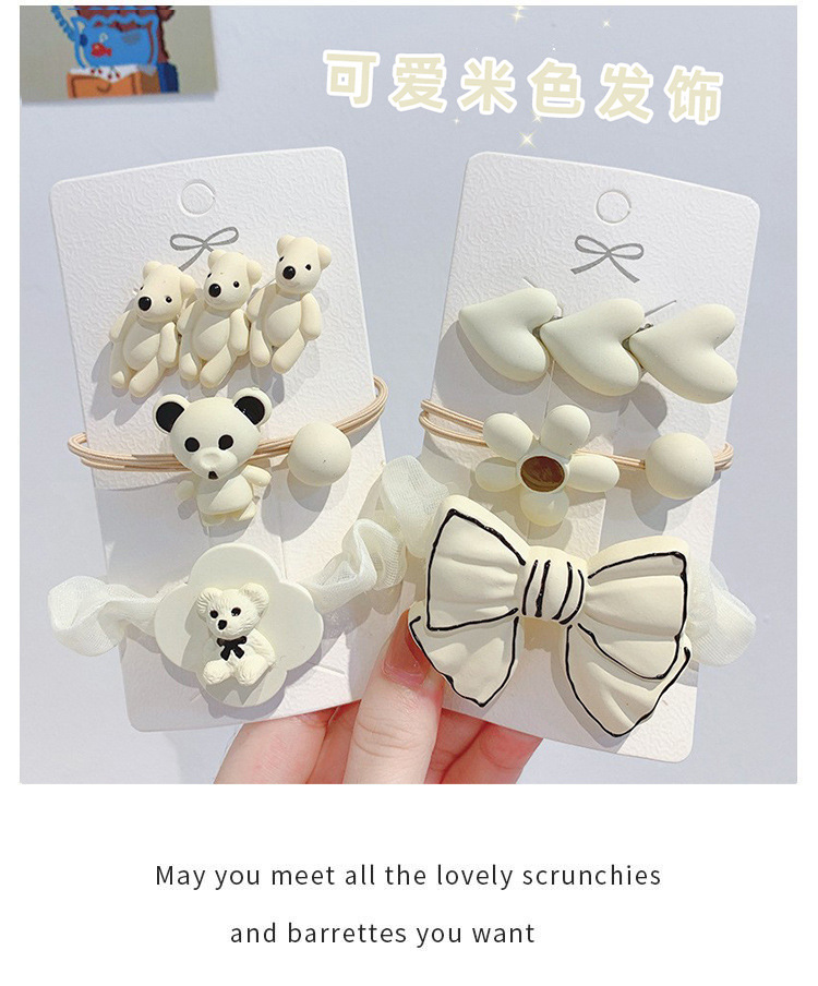 O1CN01QRoq541QMdmzipOPj_!!2983