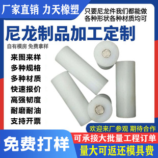 �������N��mc�������N���о�����N�����ЈA�Ό������ϰ��Ŀɶ���