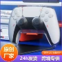 全包无线透明pc保护壳