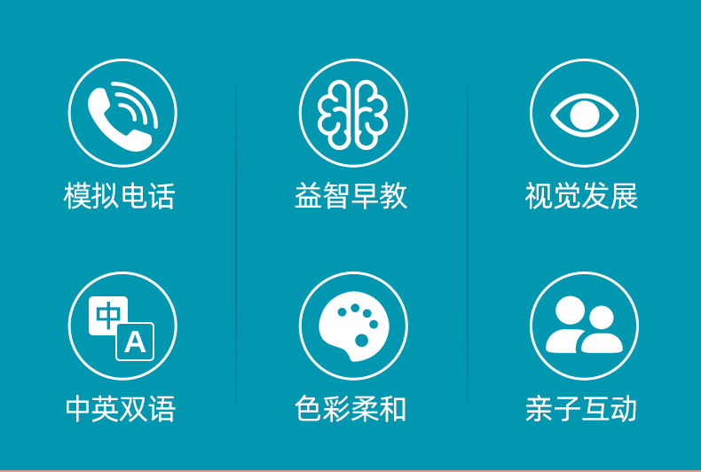 https://www.toonies.cn未標題-1_02.jpg_800x800.jpg