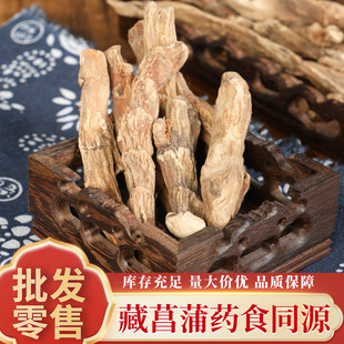 �ɻ�����ș�ɶ����lһ�����l����������șʳͬԴ���ٰl؛�����F؛