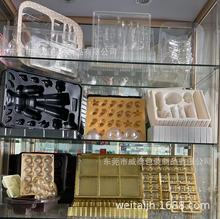 PVC PP PS  PET�������ܺ� ӡˢ�z��  �AͲ