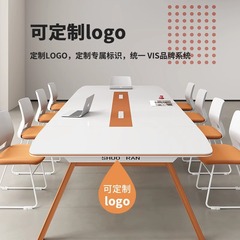 事務会議のテーブルの長さのテーブルは簡単で、現代会議室のテーブルと椅子の組み合わせの大きい小型会議のテーブルは商談のテーブルを接待します。