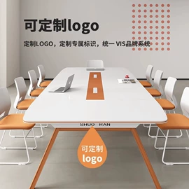 办公桌;会议桌;办公椅