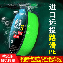�M��·��pe��·���hͶ��혻���������Ư���·������pe���~��
