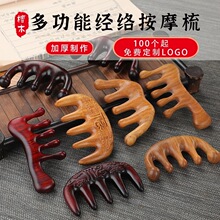 �S����Ȼ�G̴ľ�����^�����X�������j���^Ƥ�i��̴ľ��Ħ�������l