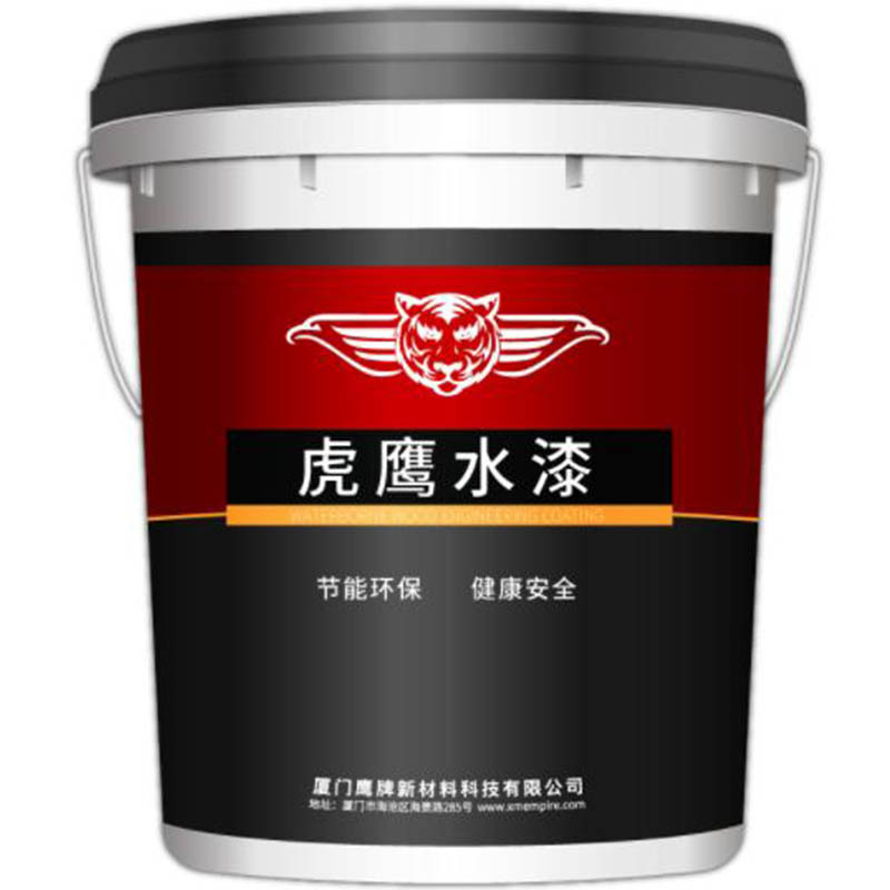 虎鹰 水性纳米抗指纹涂料 金属自清洁清漆面漆