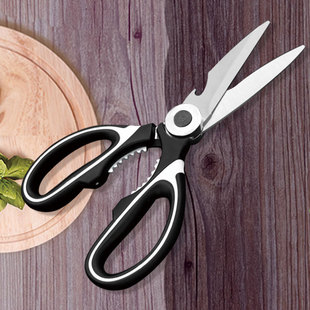 [Pet powder welfare] household kitchen scissors multi-purpose panda scissors Yangjiang stainless steel food chicken bone scissors