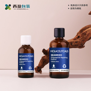 in stock 30ml Italian Tea Essential Oil Dropper Bottle 100ml Big Head Cap Essential Oil Bottle Essence Split Empty Bottle