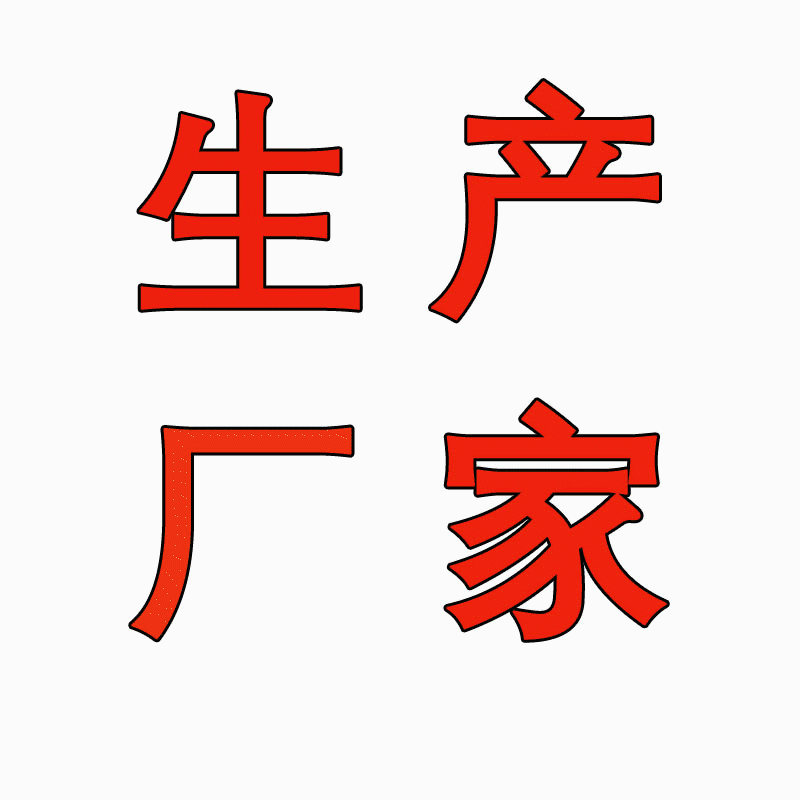 2024-2030年中国对辊破碎机市场前景研究与市场前景预测报告