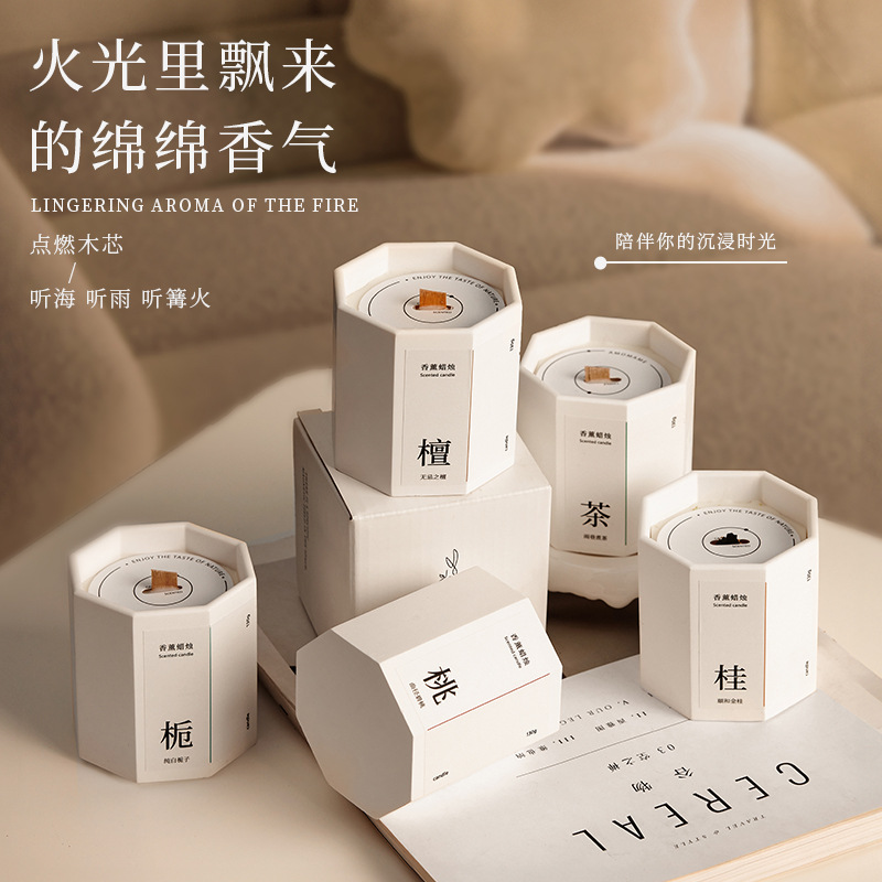 Nuevo estilo chino osmanthus aroma aroma de aceite esencial de nicho interior duradero