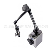 NOGA�Z�џ��N���F��������s����s��MC1601���h�r