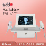 厂家直供商用黄金微针射频美容仪疤去痘印痘坑射频微针仪器专用