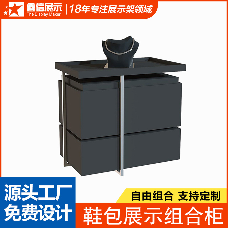 奢侈品鞋包包陈列台玻璃展示柜珠宝黄金陈列柜展览柜储物柜置物柜