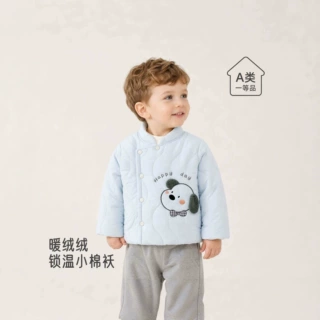 0-3岁婴儿外套秋冬薄夹棉宝宝棉衣男童衣服女童棉服冬装棉袄加绒